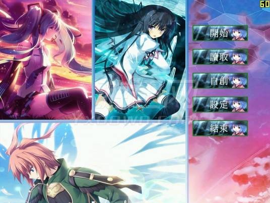 幻想空虚