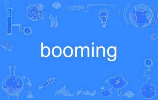 booming
