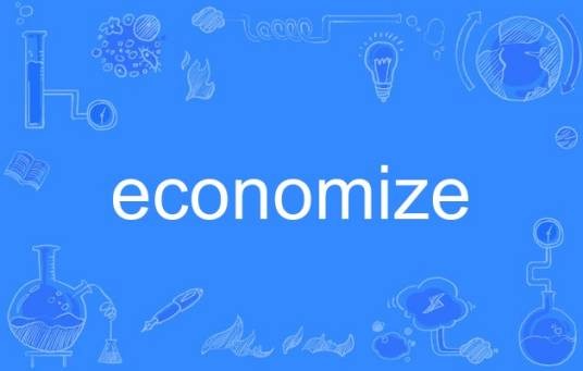 economize