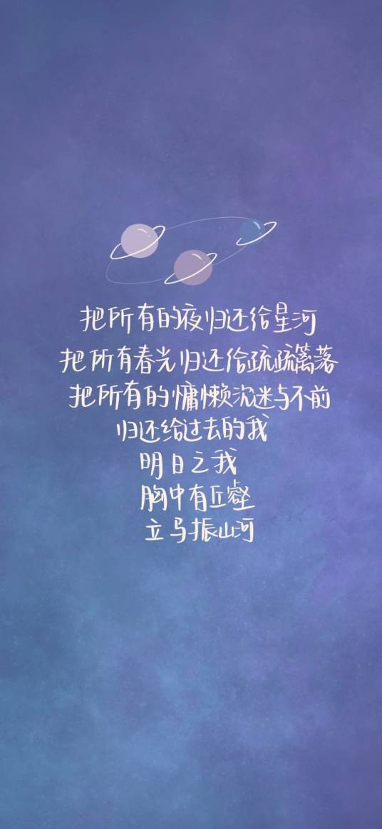 中心语