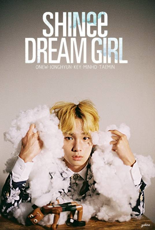 dream girl（T-ARA综艺节目）