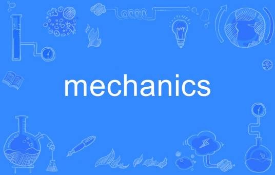 mechanics