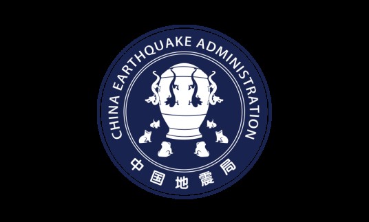 中国地震局