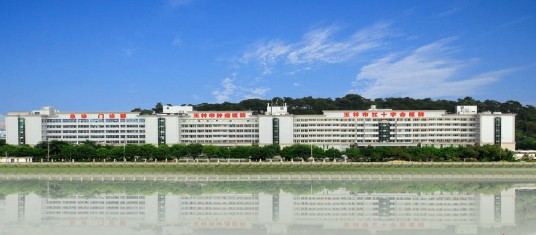 玉林市红十字会医院