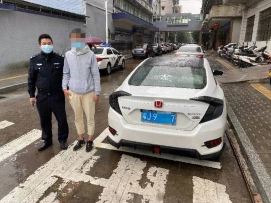 非法改装车