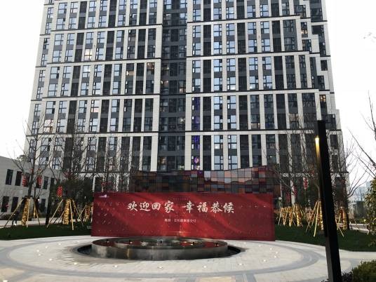 高润云杉郡