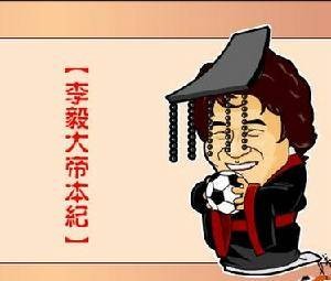 网络文言文