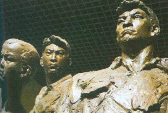 张书绅（抗日英雄）