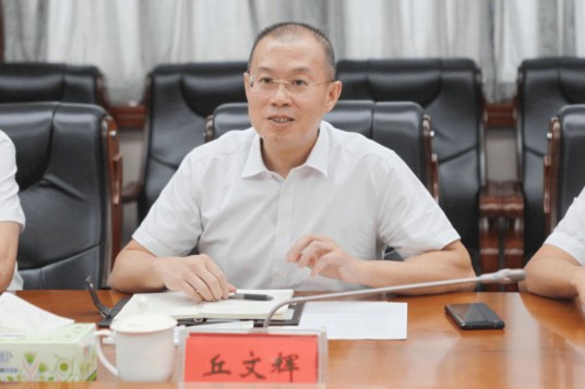 丘文辉（中国移动通信集团湖南有限公司总经理）
