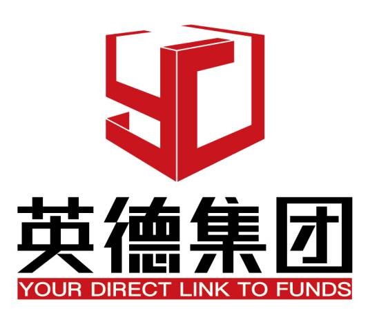 英德集团