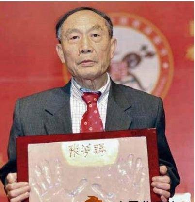 张芳赐