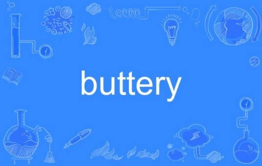 buttery