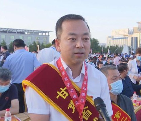 周业德