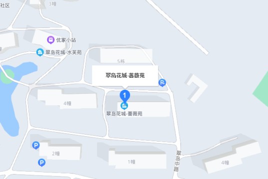 翠岛花城蔷薇苑