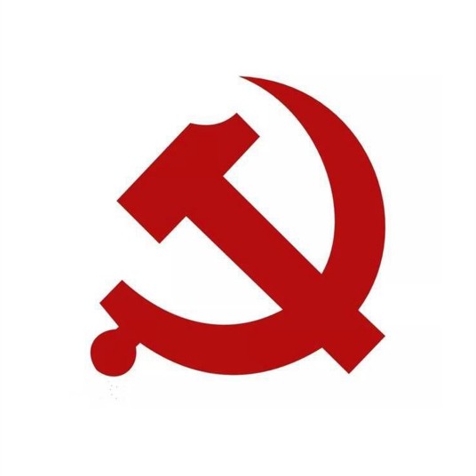 中共浙江省委社会建设委员会