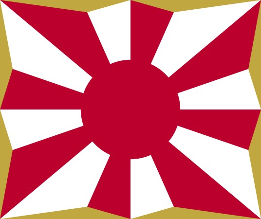 日本自卫队