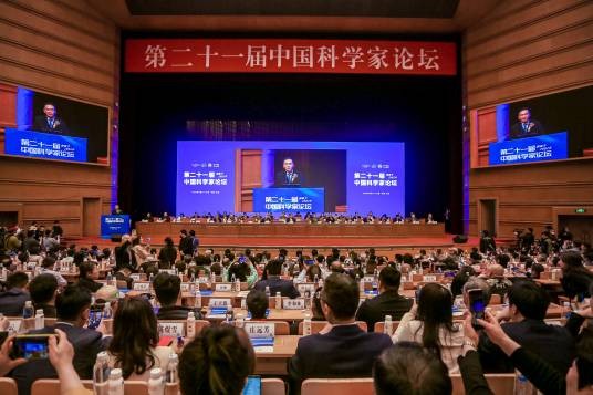 中国科学家论坛