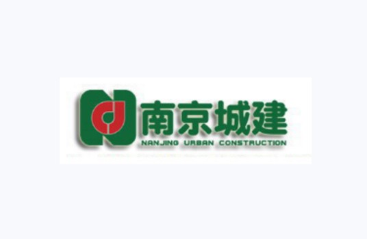 南京城建投资发展集团有限公司