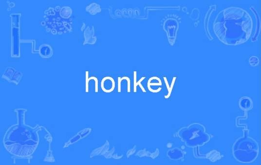 honkey