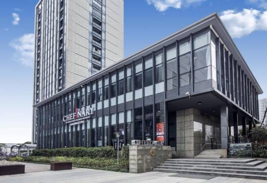 星曜堂国际厨艺学院