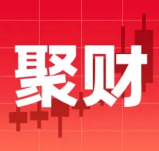 财富聚财