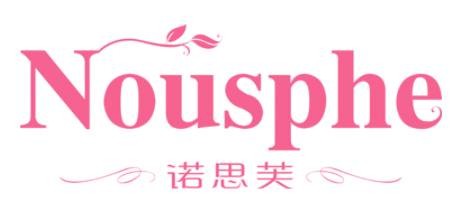 诺思芙