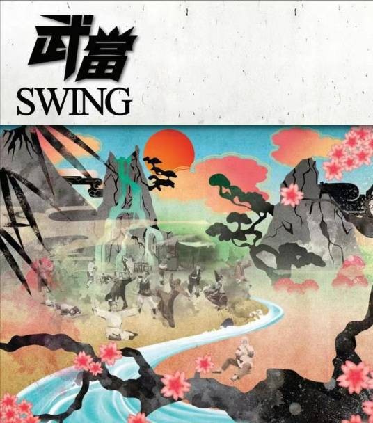 Let It Go（Swing演唱歌曲）
