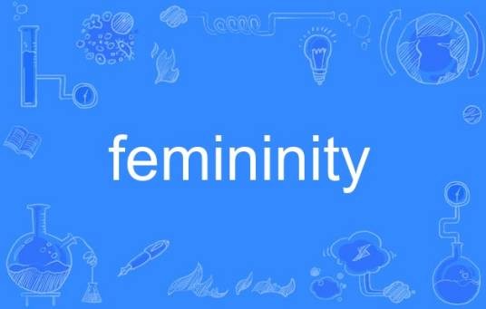 femininity