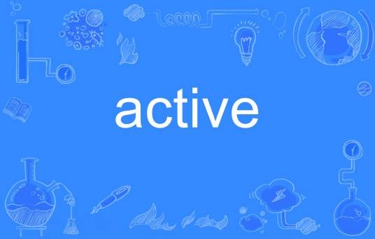 active