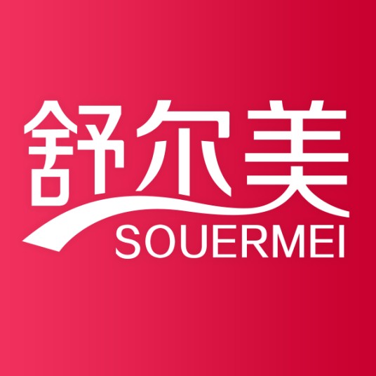舒尔美静脉曲张袜
