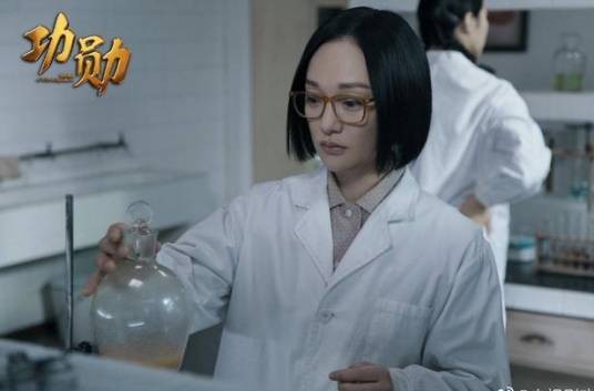 屠呦呦的礼物