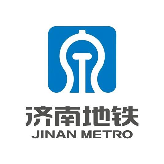 济南轨道交通