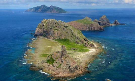 钓鱼岛(中华人民共和国东海固有群岛)