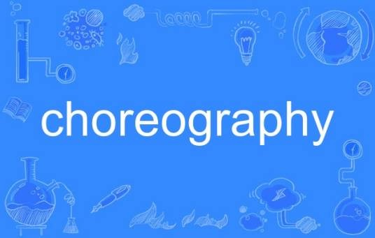 choreography