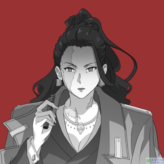 美城常务
