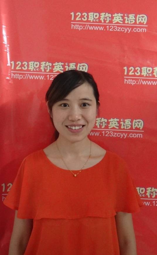 张娇（湖南大学英语专业在读博士）
