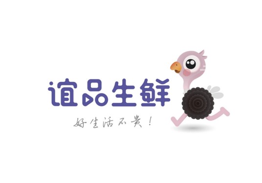 谊品生鲜