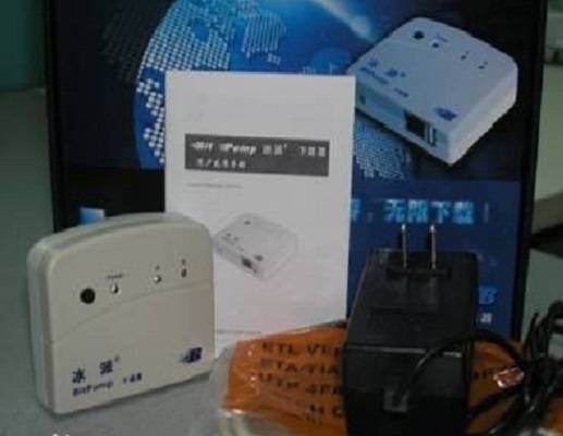硬件下载器