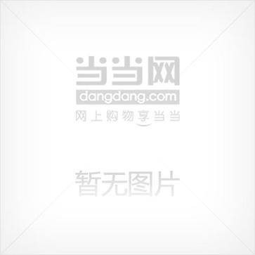 红旗 Linux 桌面版入门