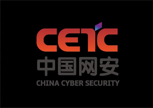 中国电子科技网络信息安全有限公司