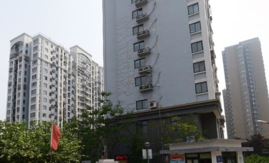茂新街（济南市茂新街小区）