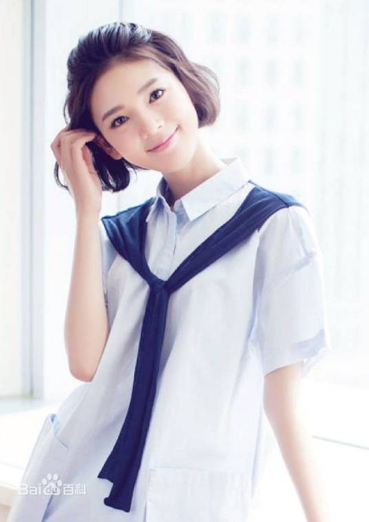 陈瑶吧