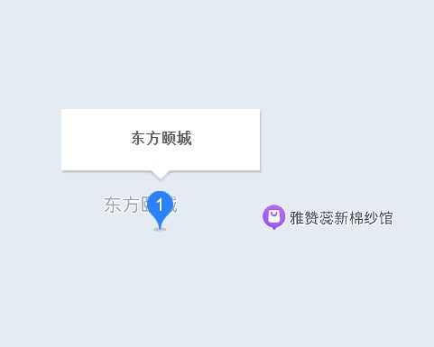 东方颐城