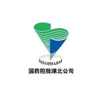 国药控股湖北有限公司