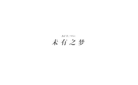 坎瑞亚