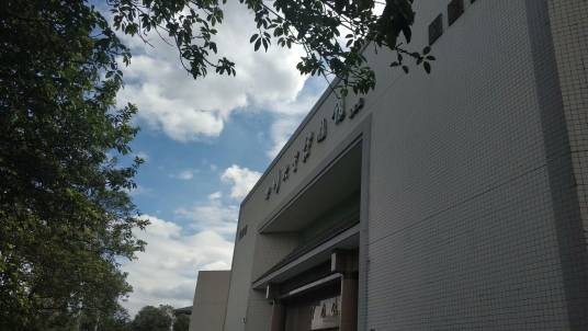四川大学博物馆(国内高等院校综合性博物馆)