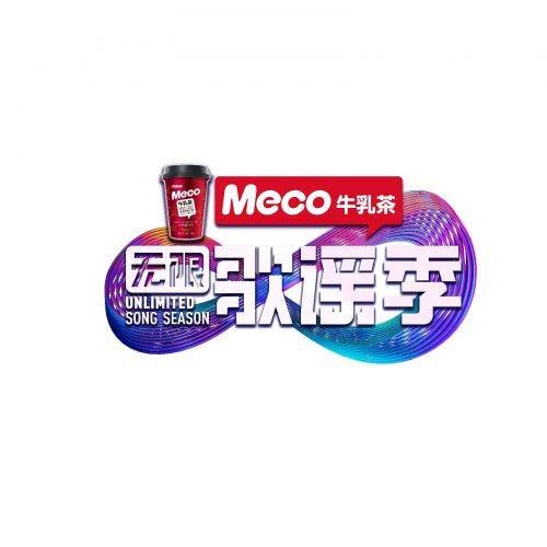 无限歌谣季