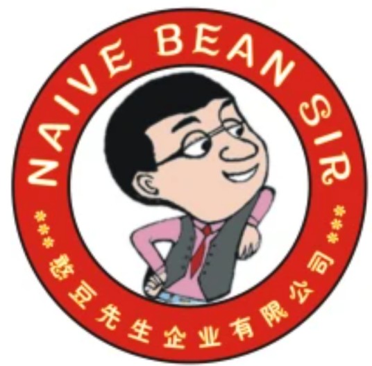 憨豆先生企业有限公司