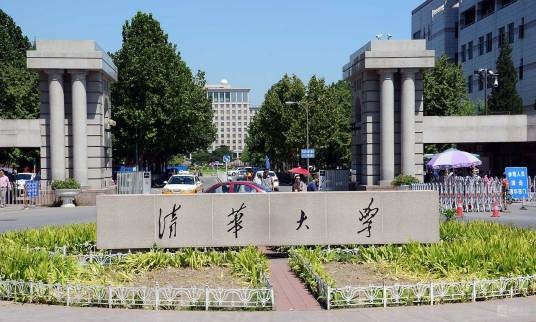 清华大学吧