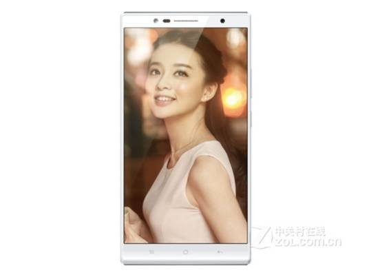 OPPO U3(6607/移动4G)